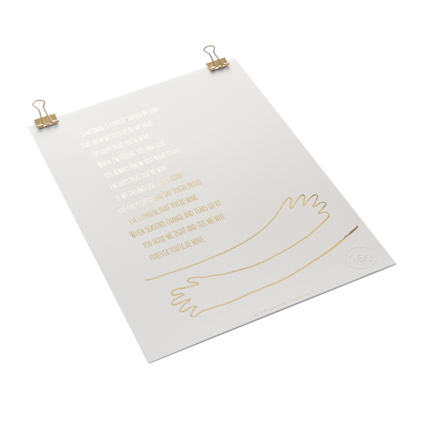 ‘Mine’ Foiled Poem Print