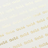 'Lovely' Foiled Poem Print