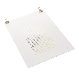 Home poem - foiled print